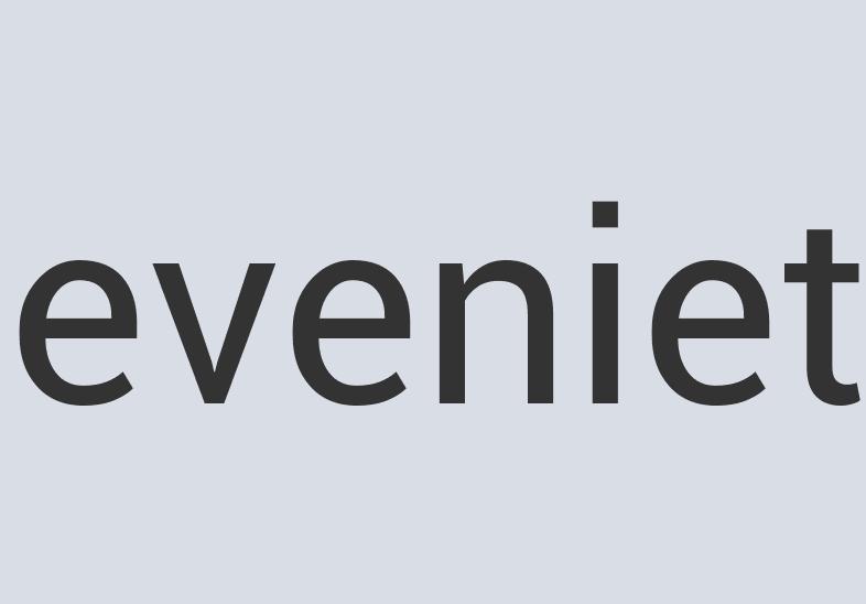 Intelligent Leather Transputer