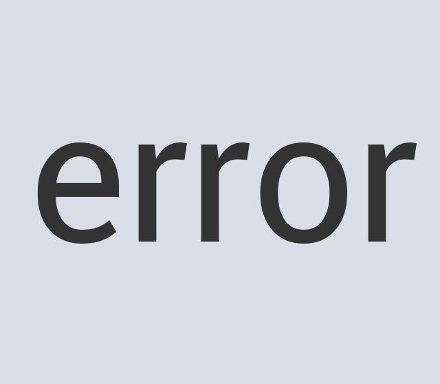 Synergistic Rubber The Audiomat