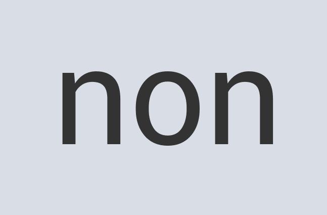 Enormous Rubber Scissor Fresh