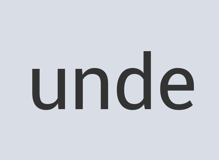 Small Bronze Cordon Coffee