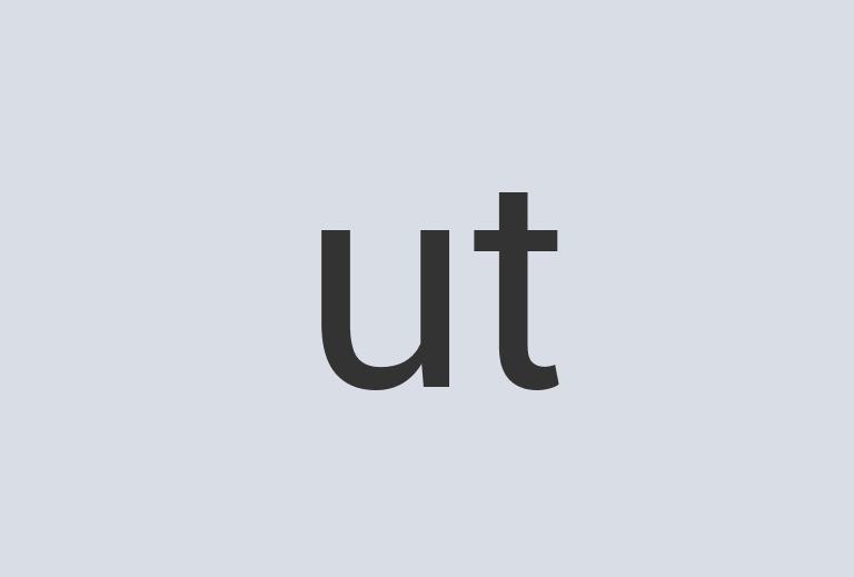 Awesome Concrete PortGear