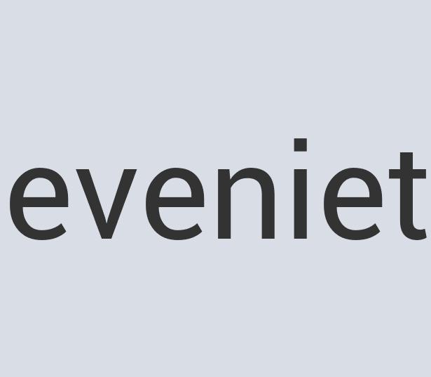 Awesome Concrete Exozent