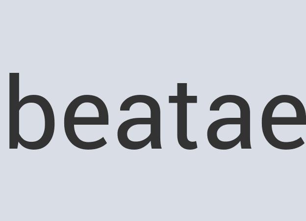 Heavy Duty Silk Hush Now Healthcare