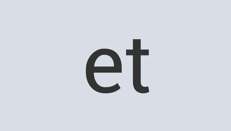 Ergonomic Wooden Sin Sin