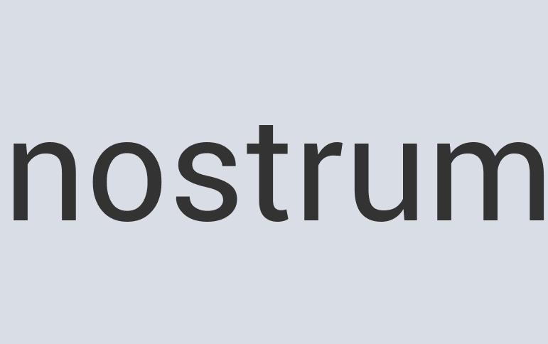 Awesome Plastic Wheeze Ease