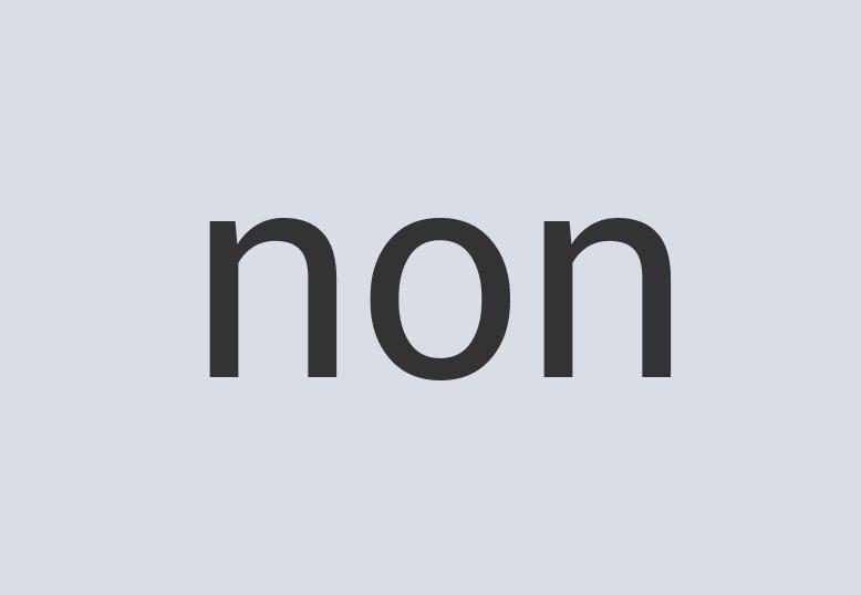 Enormous Concrete AppShare