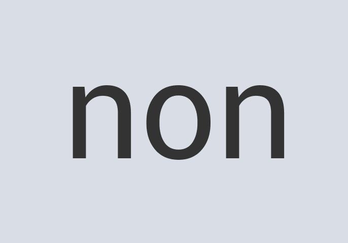 Ergonomic Steel Ear Blind