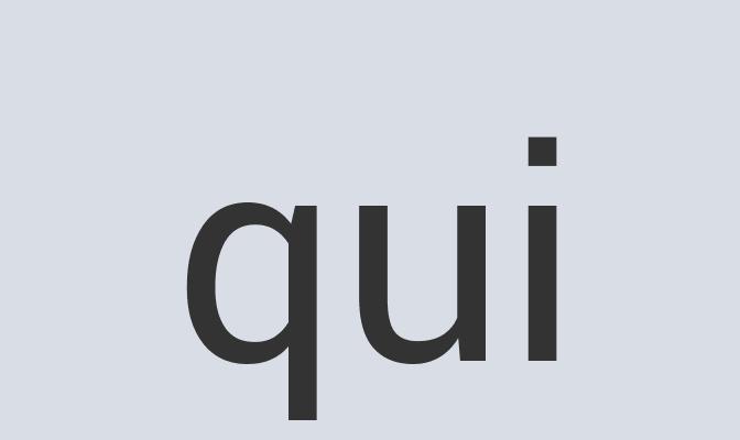 Rustic Granite Colormatrix